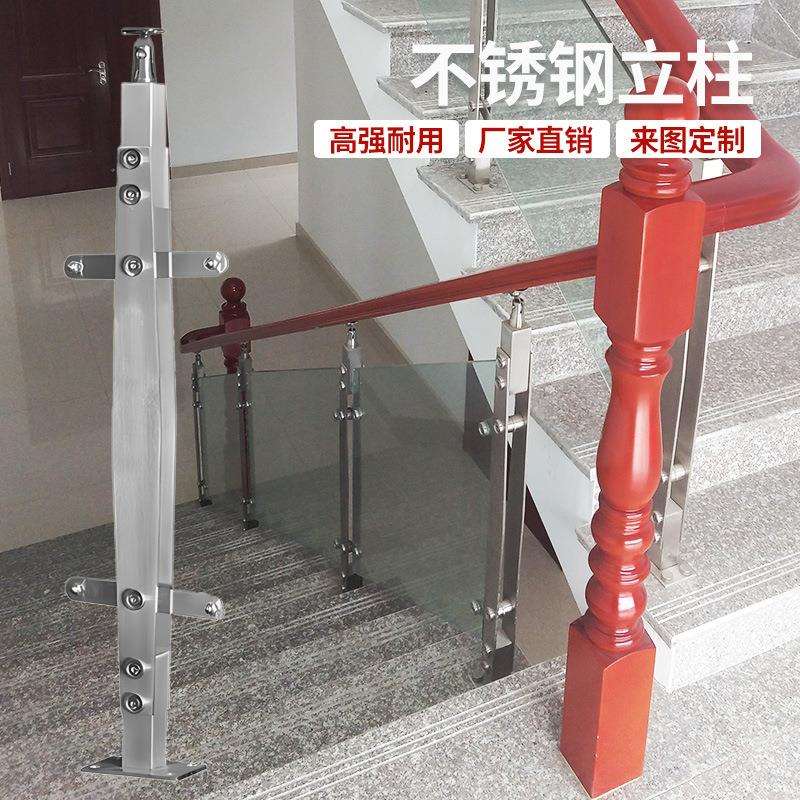 不锈钢菱形双片栏杆立柱楼梯扶手护栏商场钢化玻璃栏杆厂家