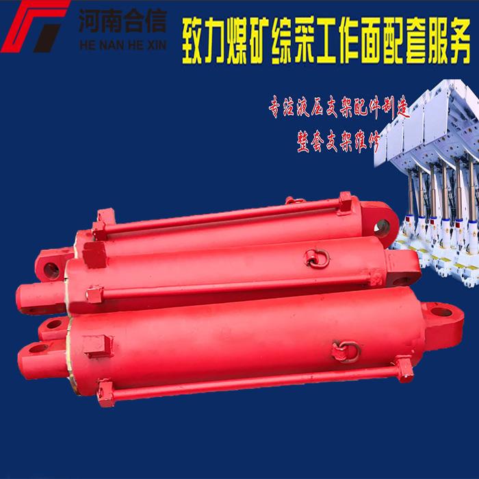 液压支架后溜连接头ZT00-10/1 ZF3200-14-28适用郑煤机支架配件