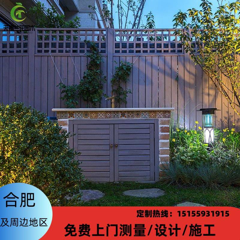 合肥户外庭院露台防腐木塑木围栏地板墙板葡萄架护栏花箱景观安装