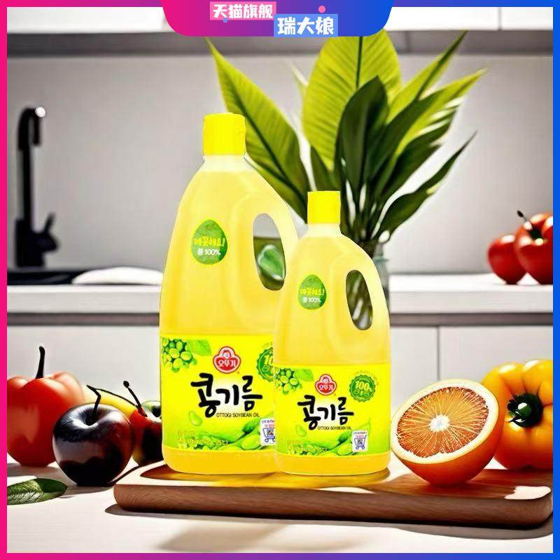 韩国原装进口不倒翁大豆油食用油玉米油炒菜料理纯豆油1.8L大包装,粮油调味/速食/干货/烘焙,大豆油,淘宝优惠券,粉丝福利购,淘宝优惠卷