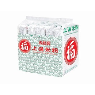 香港原装进口日清福字上汤米粉方便泡面早餐65g/包公仔面港版袋装