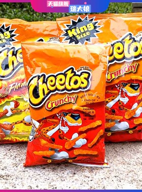 Cheetos flamin hot cheese snacks美国泡芙松脆火辣芝士小吃奇多