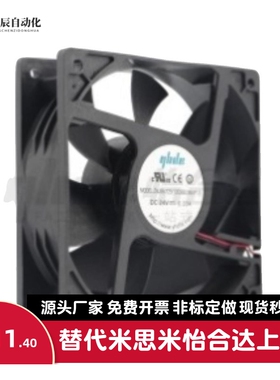 ZHJ06-60/ZHJ06-80/ZHJ06-92/ZHJ06-120B/ZHJ06-120/ZHJ06-4010M2