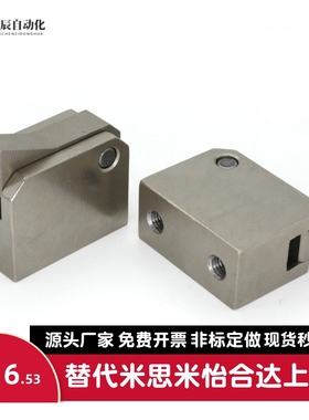 止回组件PFC01 7S 7SA 10S 14S 20S 28C-R/Y-LK-MK-TK-BK-PK