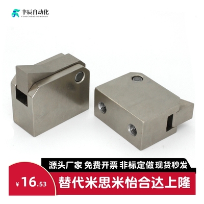 止回组件PFC01 7S 7SA 10S 14S 20S 28C-R/Y-LK-MK-TK-BK-PK