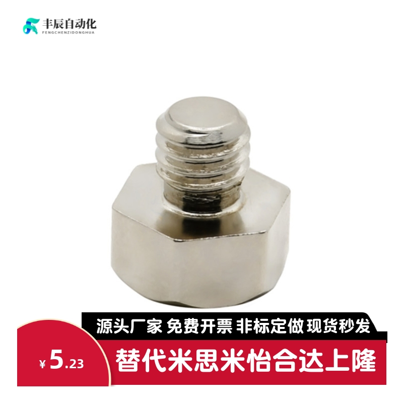 怡合达止动销PAC51-B5.5/B5.5B/B7/B8/B10/B10A/B13/B13A/B14/B17