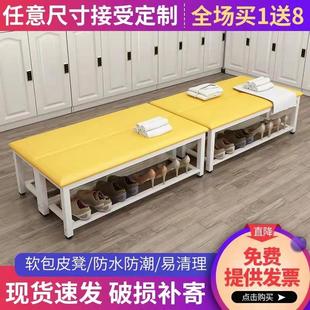 长凳 店试换鞋 换鞋 凳家用健身房球场休息长条凳子浴室更衣室凳子鞋