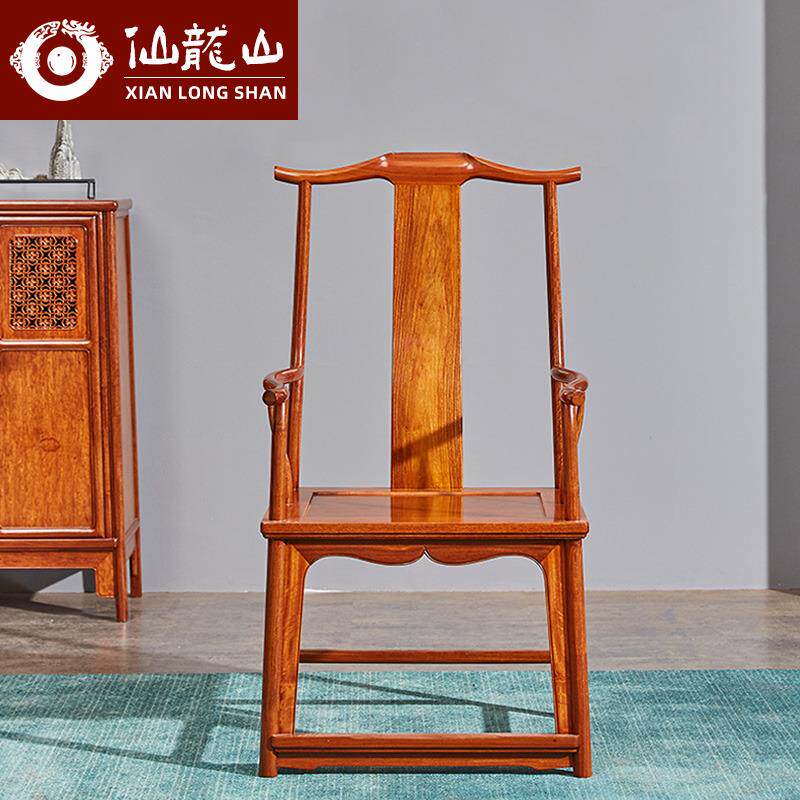 缅甸花梨木官帽椅前后脚通根明式圈椅中式实木独板大果紫檀主人椅
