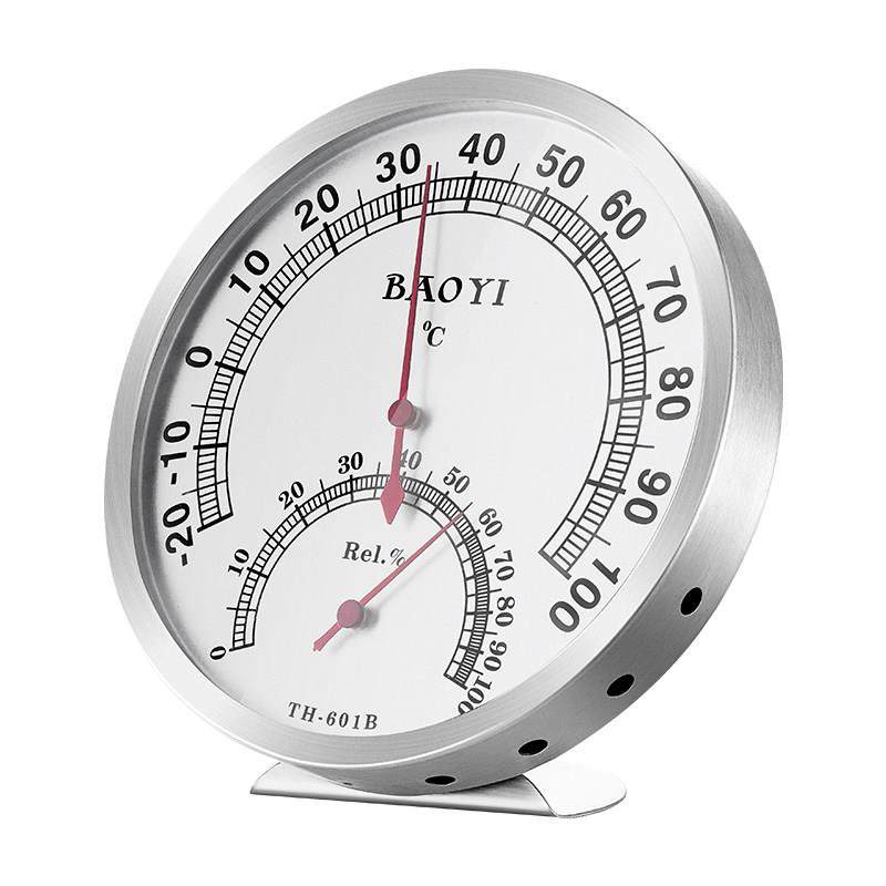 保仪烤箱面包烘焙发酵温湿度计蛋糕家用醒发箱温度计湿度计高精度,五金/工具,温湿度计,淘宝优惠券,粉丝福利购,淘宝优惠卷