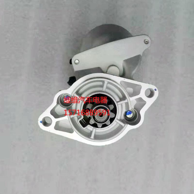 久保田D902E D905 D1105启动马达428000-2640 16235-63012起动机