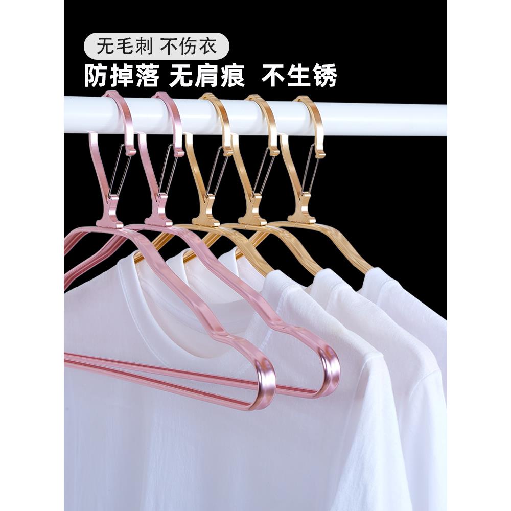 防风衣架自动卡扣防掉落高层室外固定扣铝合金衣架无痕防滑不鼓包