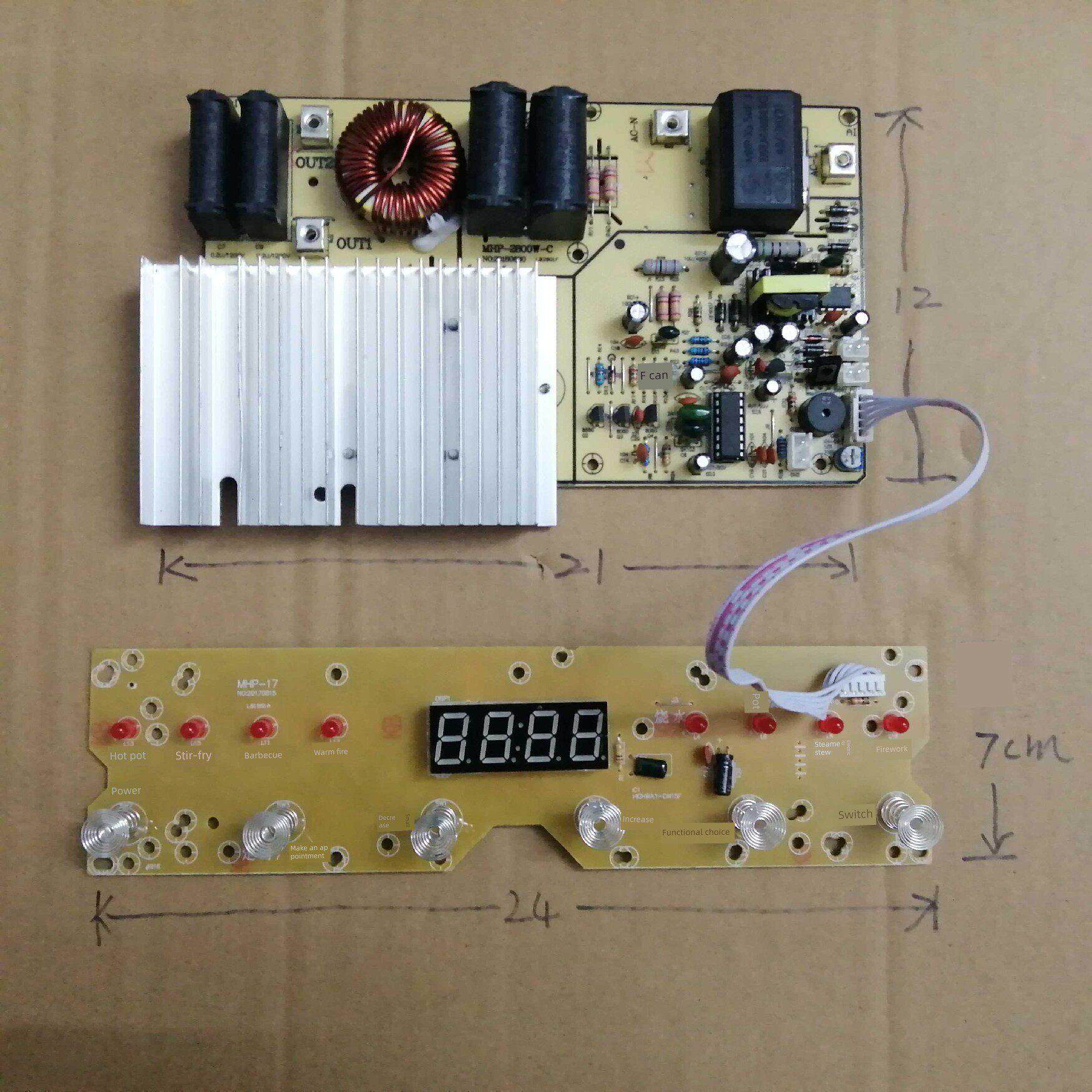 电磁炉大功率3500瓦电磁炉通用触摸电路板MHP-25A+17控商用双管板
