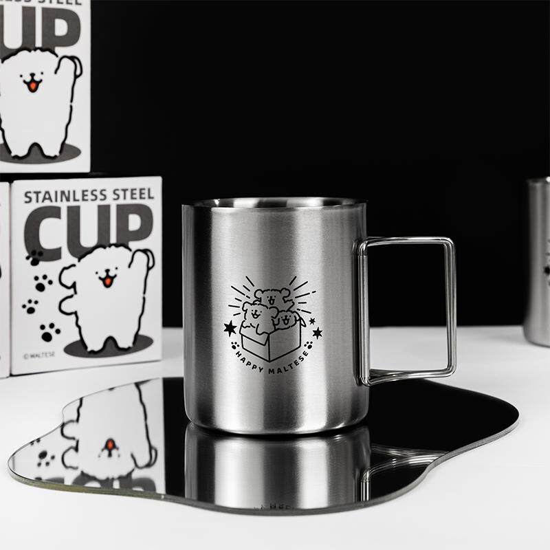 OCE线条小狗|双层不锈钢304带手柄户外便携耐用防摔可爱咖啡水杯