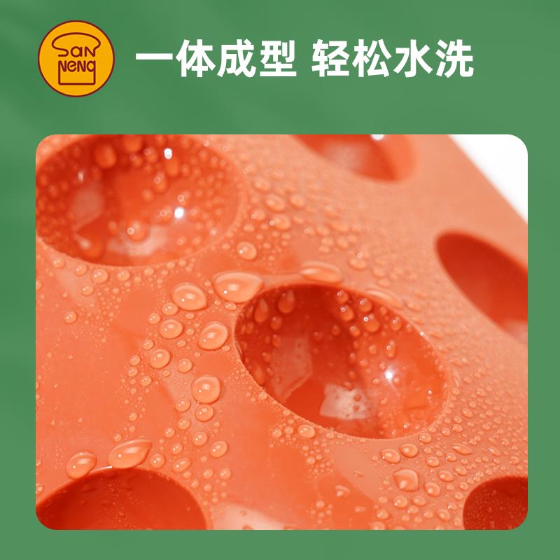 三能24连小半球模网红巧克力蛋糕硅胶模具果冻甜品夹心饼烘焙家用