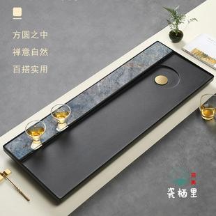 岩板茶台家用高端简约茶具 乌金石茶盘轻奢高档天然整块新中式