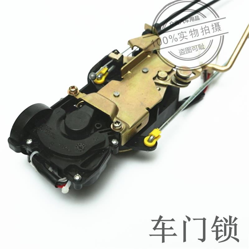 适配御捷电动四轮汽车配件E330左前门锁车锁乐唯V6右后中控闭锁器