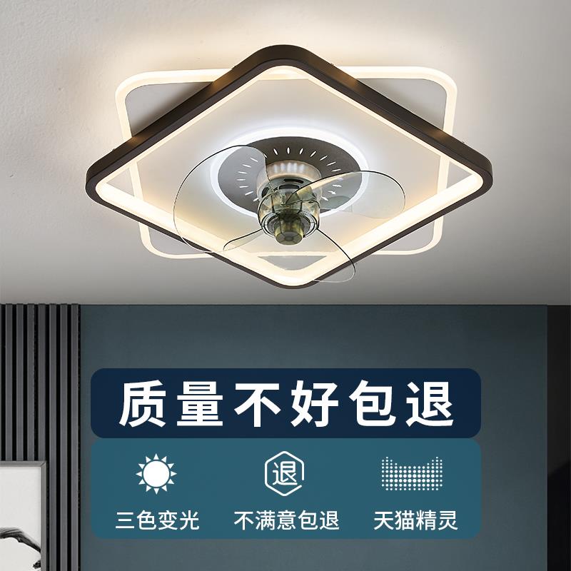 智能客厅吊扇灯新款现代简约摇头卧室饭厅静音吸顶变频吊扇灯一体
