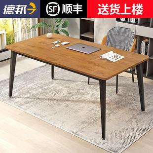 家用桌子学生写字桌岩板书桌卧室简易办公桌儿童学习桌 电脑桌台式