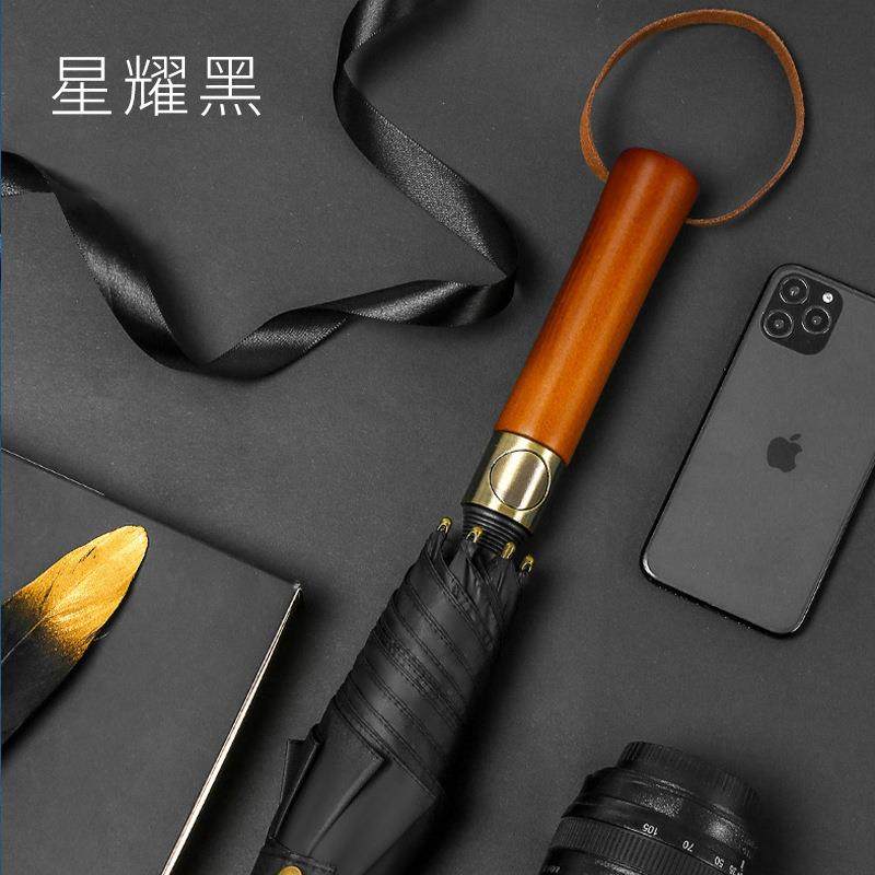 红叶双人伞高尔夫伞直杆轻奢晴雨两用加大三人伞轻奢商务伞自动伞