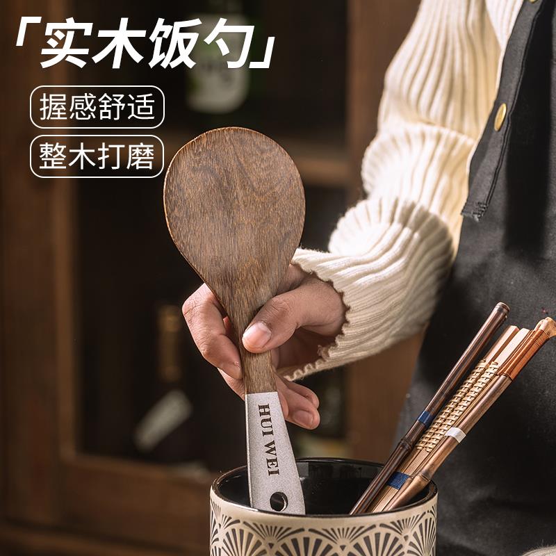 饭匙子不粘米饭铲子家用电电子锅专用日式盛饭匙子耐高温木质打饭