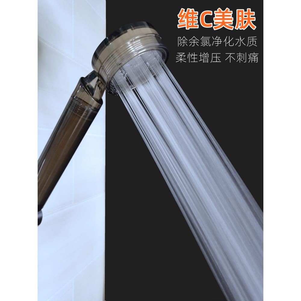 韩国过滤净水美肤花洒维C除氯软水洗澡莲蓬增压淋浴喷头改善水质