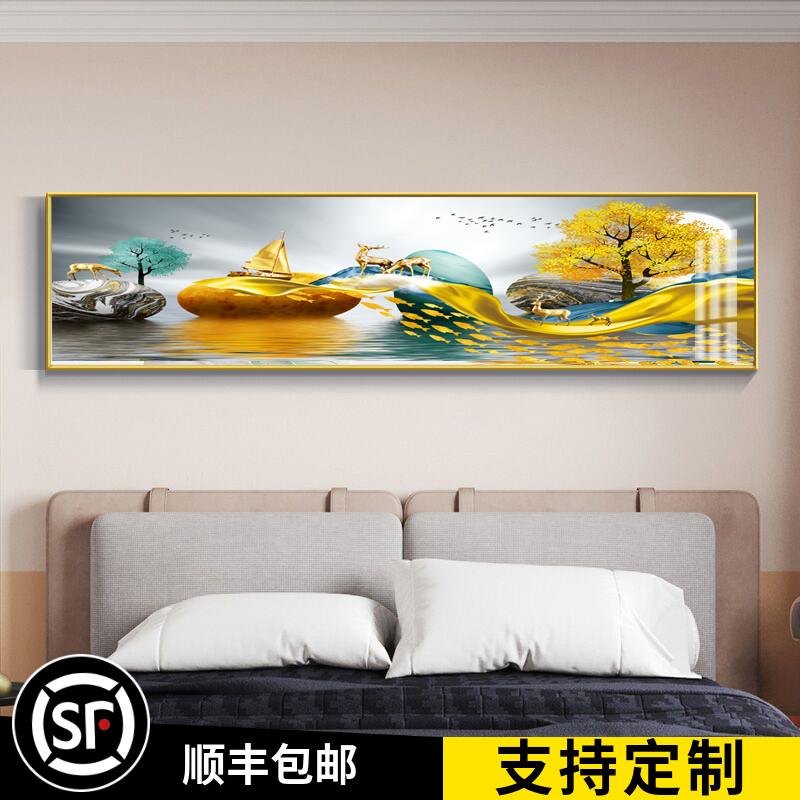 现代简约卧室床头背景墙装饰画北欧主卧酒店宾馆房间墙面单幅挂画图片