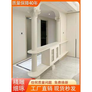 法式pu罗马柱欧式仿石膏拱形门弧形垭口门洞梁托柱头线条装饰造型