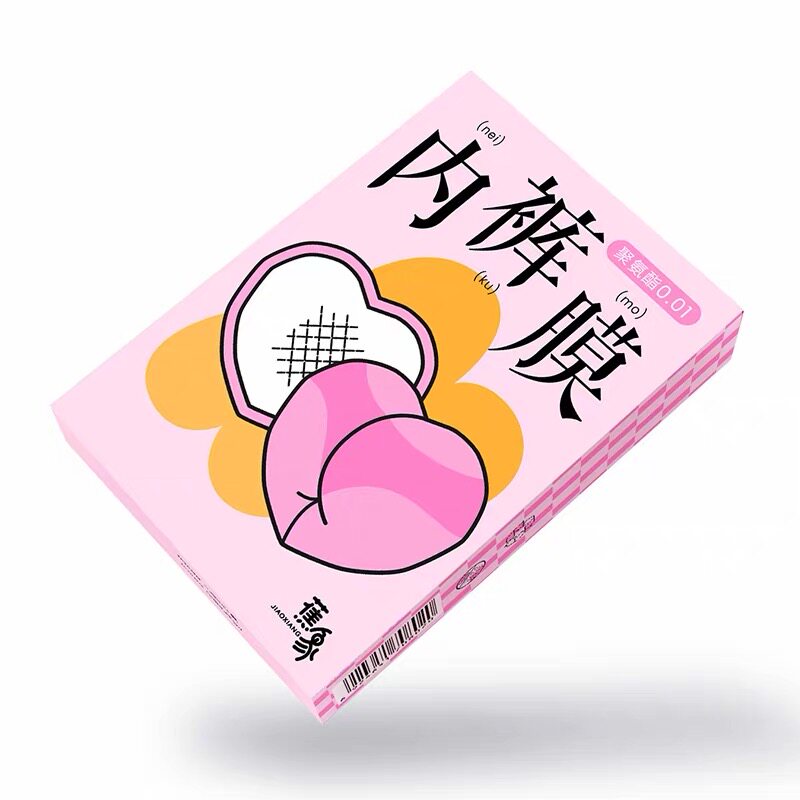 口娇套男用口嗨膜舔阴膜女用品女性专用舌头口胶爱神器情避孕舔套