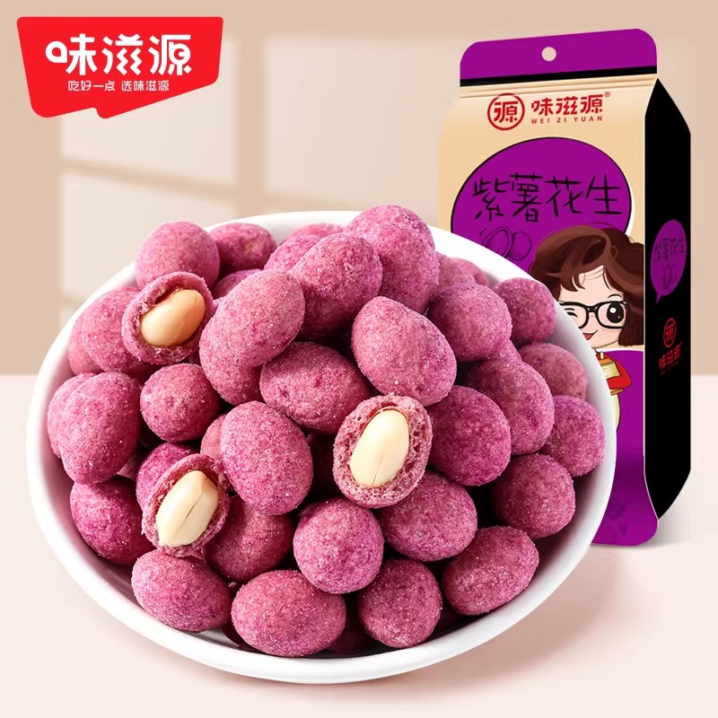 酥脆美味！味滋源紫薯花生120g