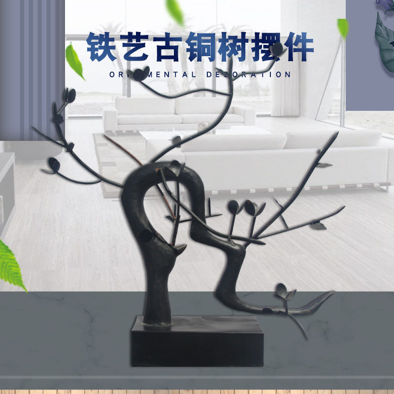 铁艺金属发财树软装艺术雕塑酒店样板房配饰扭曲异形锻造摆件手工