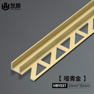 y隔断卫生间条铝合金玻璃淋浴房卡槽 下沉浴室型收边卡槽预埋件F式