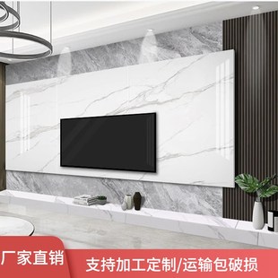 岩板悬空电视背景墙瓷砖简约现代大理石材实木格S栅轻奢客厅影视