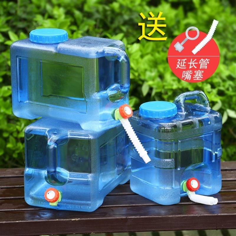 户外水桶车载自驾储水箱纯矿x泉水家用储水用蓄水塑料桶带盖带龙