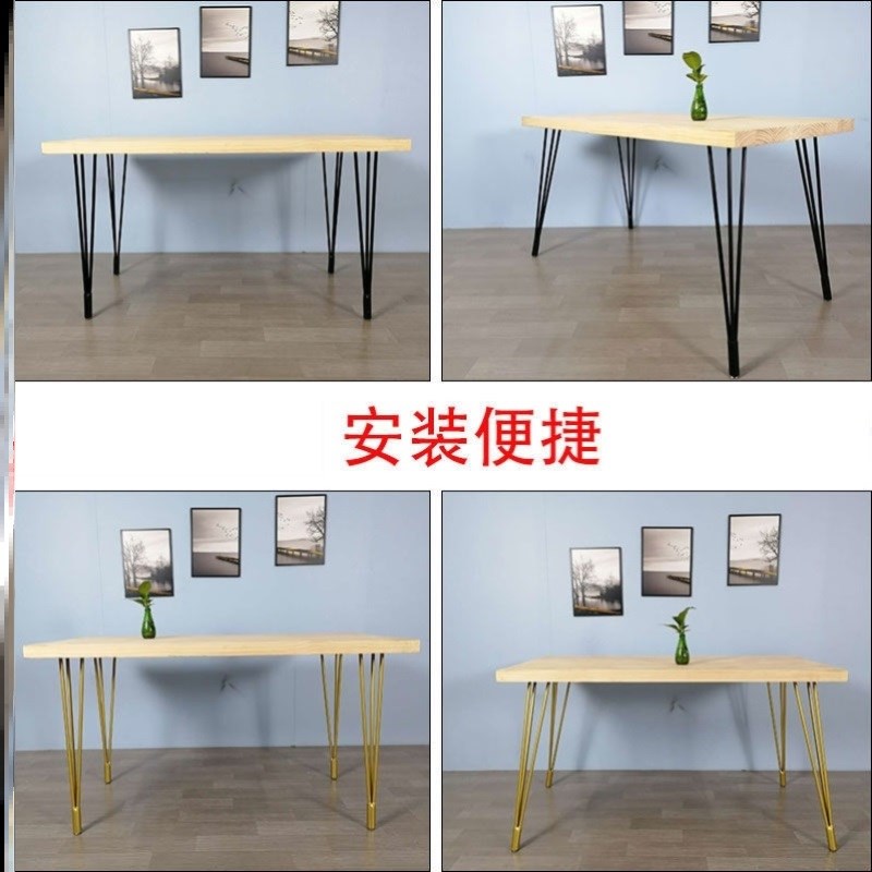简易桌腿书桌电视柜铁艺金属沙发F垫脚茶几支撑柱梳妆台脚架