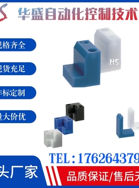 工件导块PEX01/11 PEW31/41 PER21/3E1 PER71/81 PET31/41替怡和