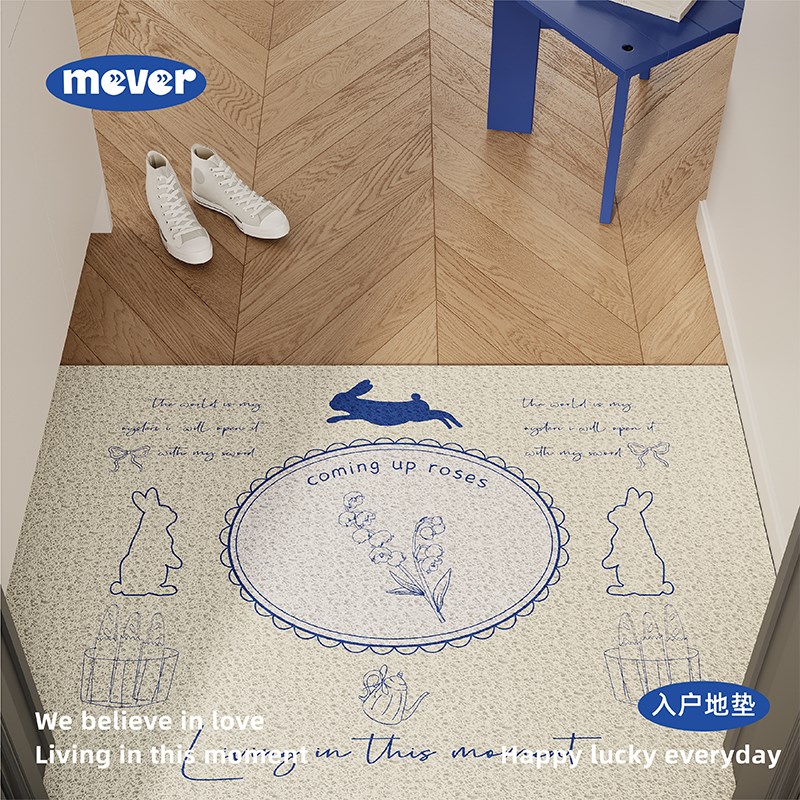 法式复古小兔入户地垫丝圈防滑脚垫地毯进门垫玄关门口可裁剪定制