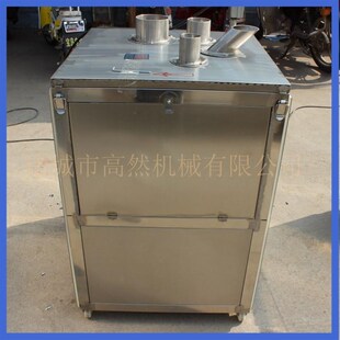 畅销款火龙果切片机多功r能水果茶切片机洋葱切圈机厚薄尺寸可调