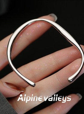 莫比乌斯999纯银手镯女轻奢小众年轻款简约银手镯首饰生日礼品女