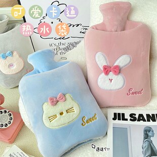 新款大容量毛绒插兜注水热水袋可爱卡通防爆学生暖手暖肚子暖水袋