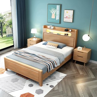 简约现代实木单人床1.2米135cm宽气H压高箱储物一米二三五宽框架