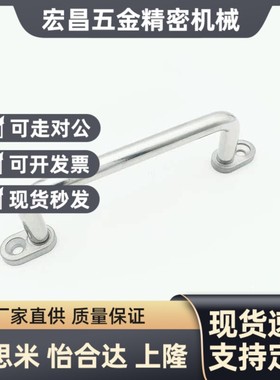 XAE38c/39/40-L80/L100/L110/L120/L125/L160/L200/L250带板型拉