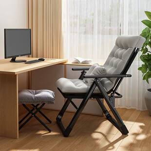 小型午休躺d椅可坐可躺懒人款折叠椅子舒服久坐办公室可午睡电脑