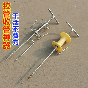 农用打农药浇水拉管神器种菜x浇水转拐弯打药机卷管器大棚配件大