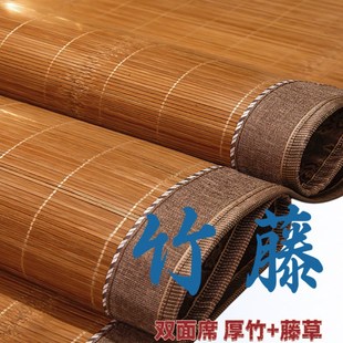 农村土炕专用炕席定制藤席凉席竹席天然竹凉席广东竹席子冬夏两用