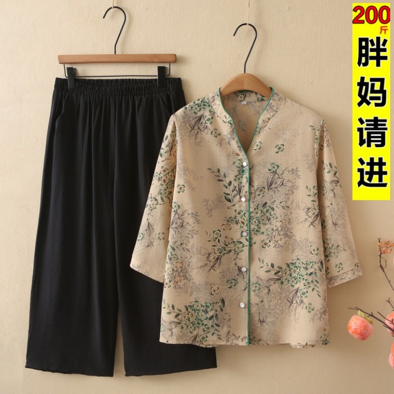中老年妈妈d夏装七分袖衬衣老太太夏季衬衫奶奶装套装老年人衣服