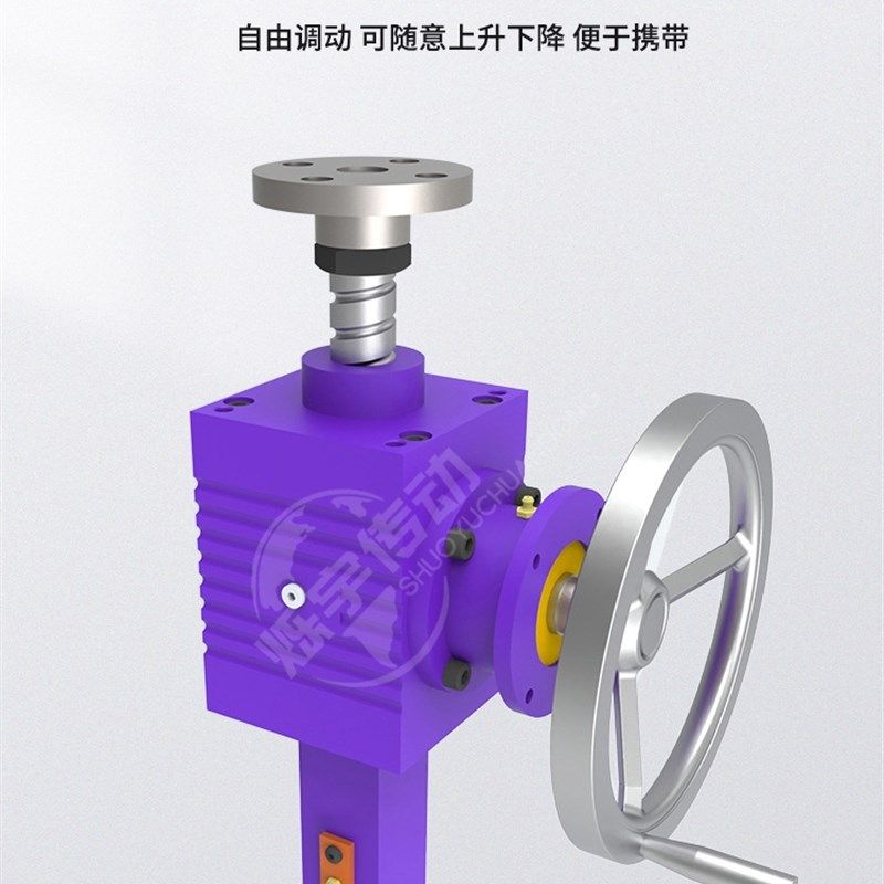 锥齿轮齿条丝杠升降机电动整体不锈钢涡轮蜗杆螺旋升降机手摇平台