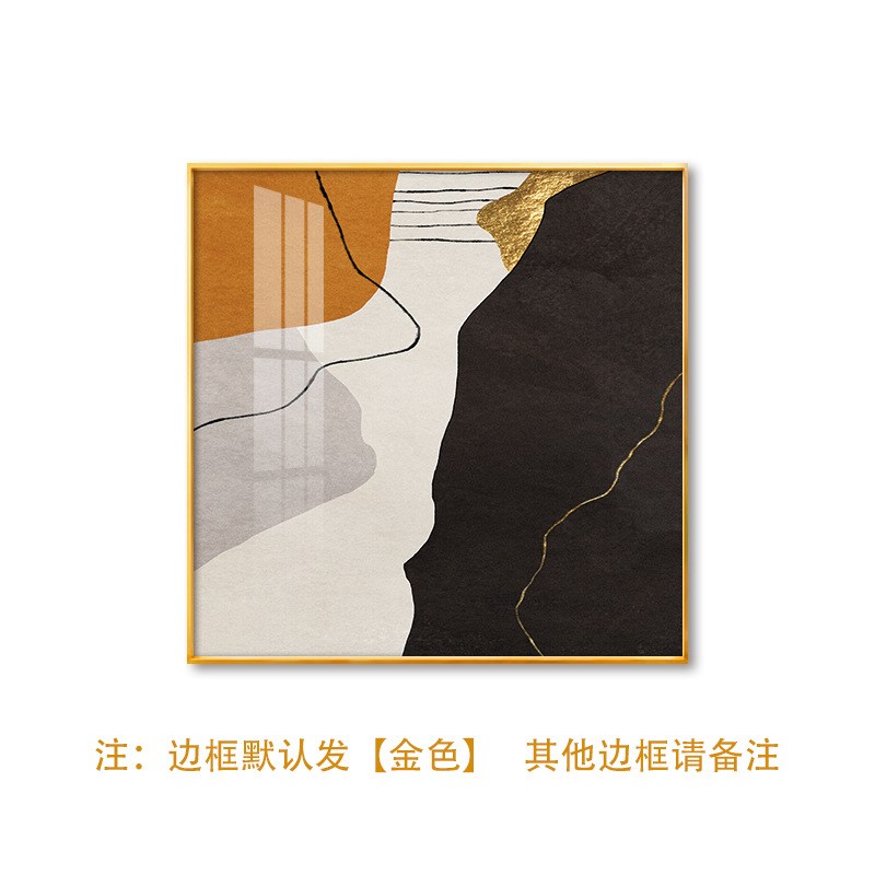 客厅餐厅装饰画创意个性组合轻奢B橙色别墅样板房金箔挂画方形壁图片