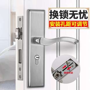 门锁室内卧室锁子家用木门静音锁具卫生间通用型锁体房门把手 新款