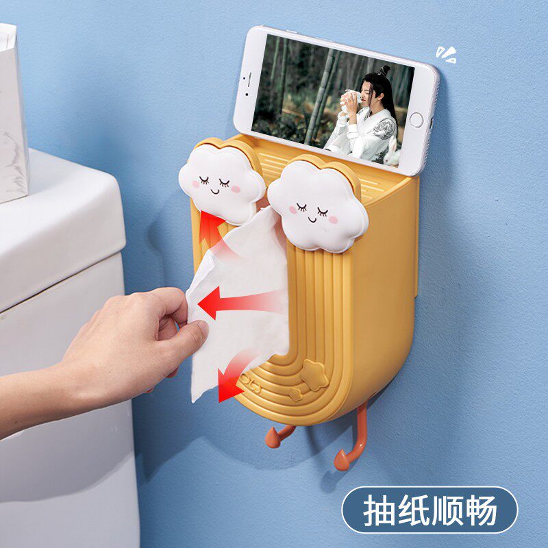 卫生间免家用壁挂式创意抽纸盒纸巾盒打孔浴室洗手间洗脸收纳盒巾