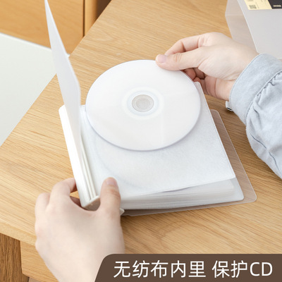 cd盒CD包ps4游戏碟片整理光盘塑料24片CD光碟收纳盒创意
